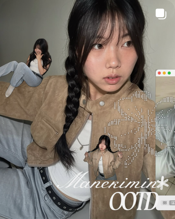 Amy's Collection