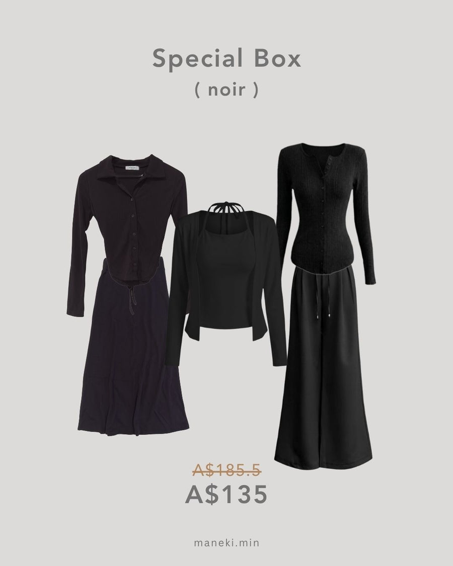 Special Box 2026