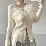 Ribbed Snap Button Long Sleeve Cardigan