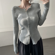 Ribbed Snap Button Long Sleeve Cardigan