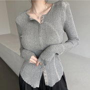 Ribbed Snap Button Long Sleeve Cardigan